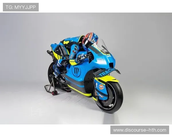 法尔嘉里夺冠引热议MotoGP赛季风云再起