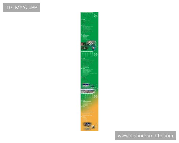 2026年北京市足球联赛全程赛程安排与各队比赛时间详解