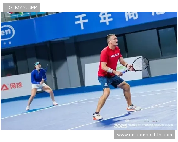 温网最新赛况聚焦：明星选手激烈对决精彩瞬间回顾