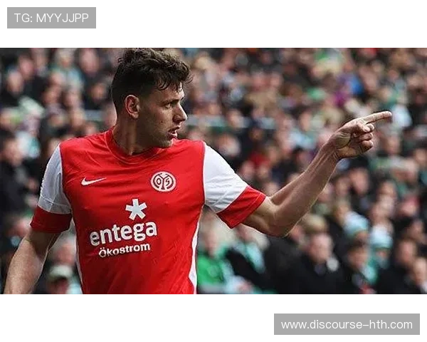 美因茨05俱乐部：德国足球崛起的新星与未来展望