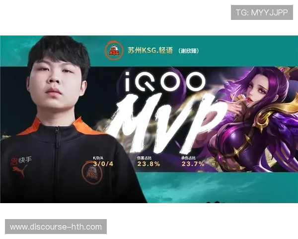 苏州超级联赛淘汰赛精彩对决全程赛程安排解析