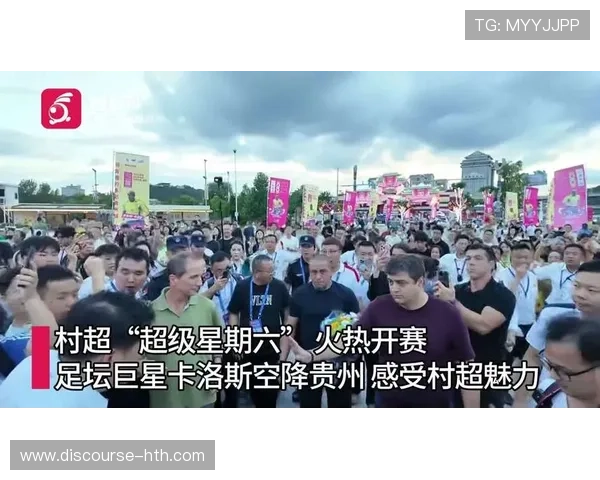 足坛巨星加盟新队首秀震撼全场 球迷期待未来表现成焦点